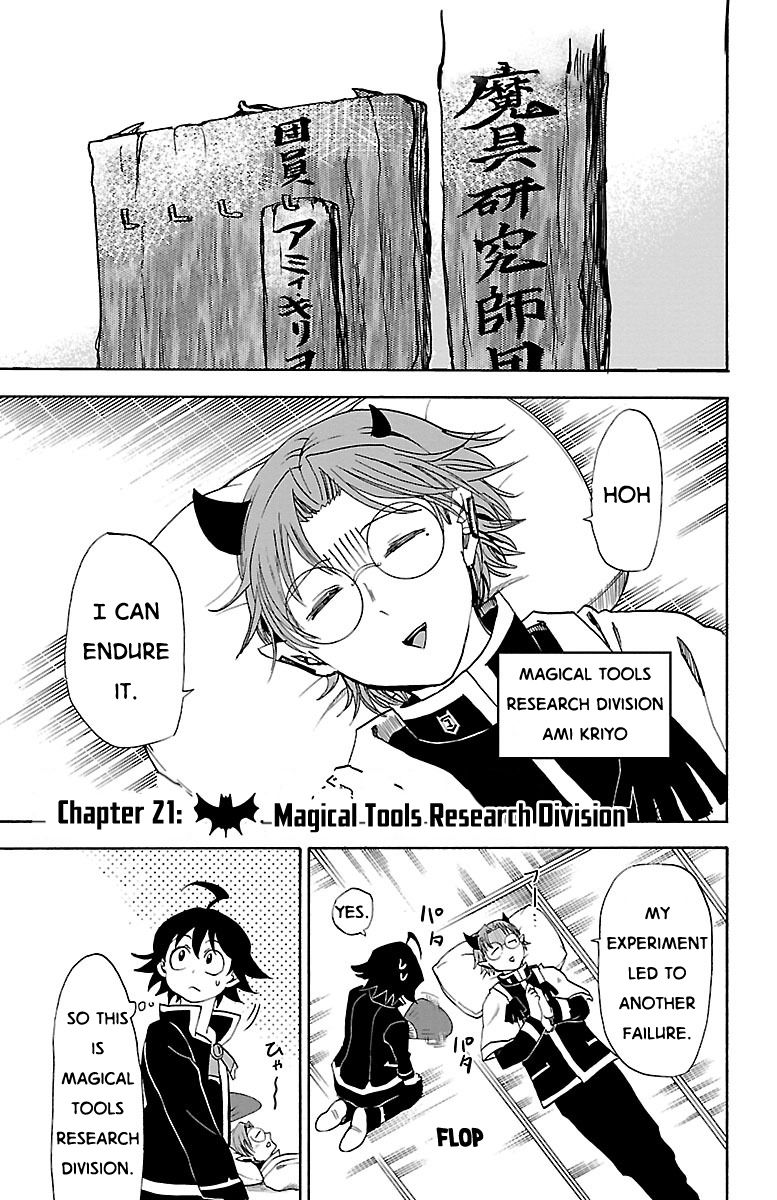 Welcome to Demon School! Iruma-kun, Chapter 21 image 02